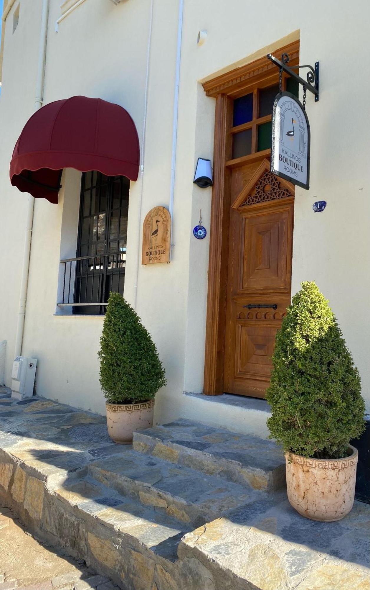 Kallinos Boutique Hotel Selcuk ภายนอก รูปภาพ